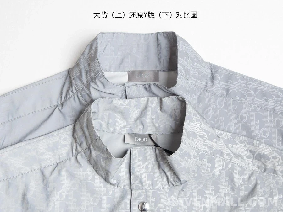 디올 디올 오블리크 리플렉티브 자켓 상세 이미지