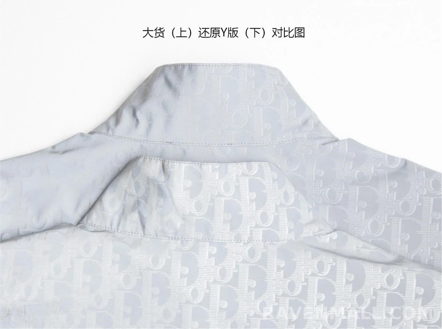 디올 디올 오블리크 리플렉티브 자켓 상세 이미지