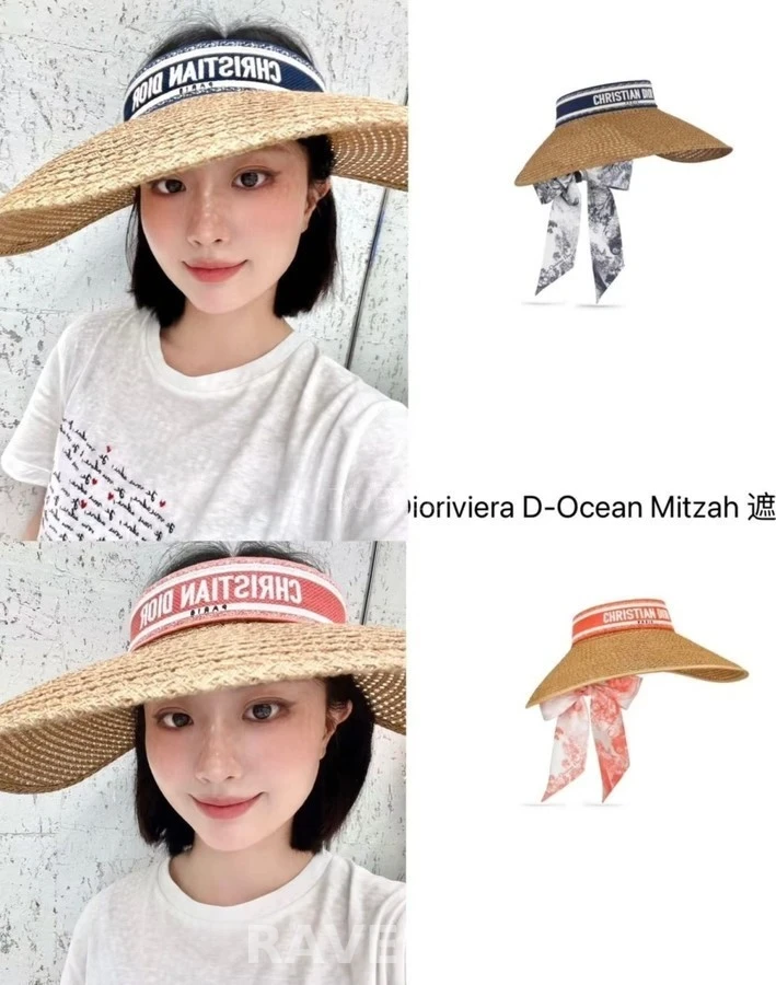디올 디올 레터링 스트로 바이저 상세 이미지
