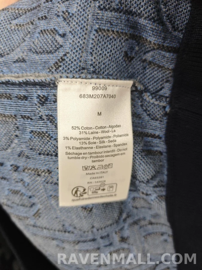 디올 디올 오블리크 자카드 집업 가디건 상세 이미지