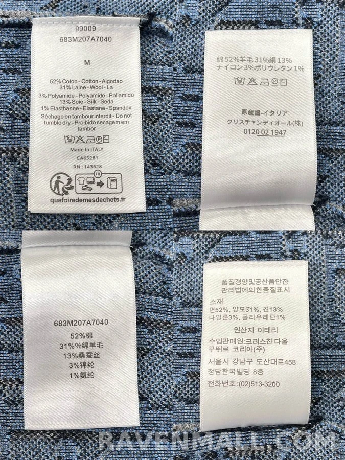 디올 디올 오블리크 패턴 봄버 자켓 상세 이미지