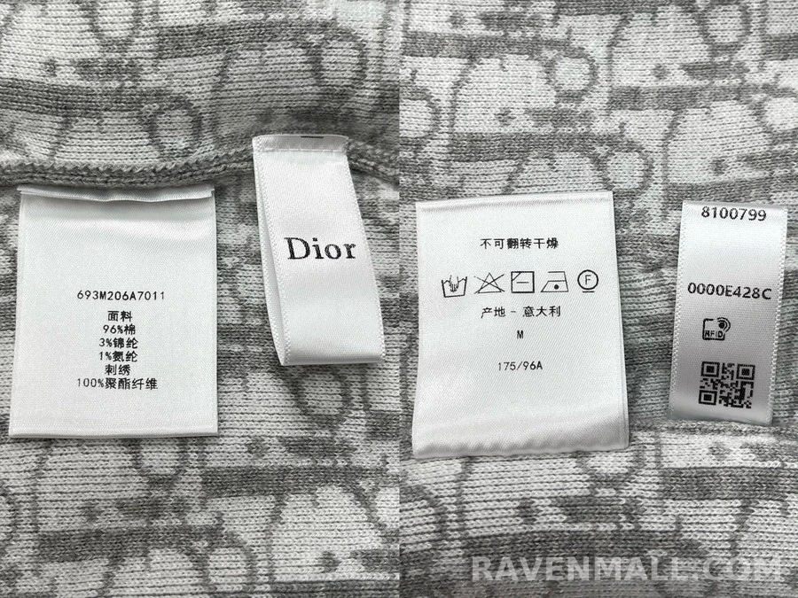 디올 디올 오블리크 풀집업 후드 상세 이미지