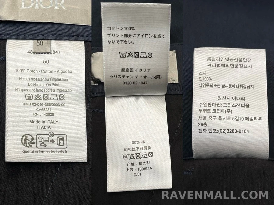 디올 디올 카고 팬츠 상세 이미지