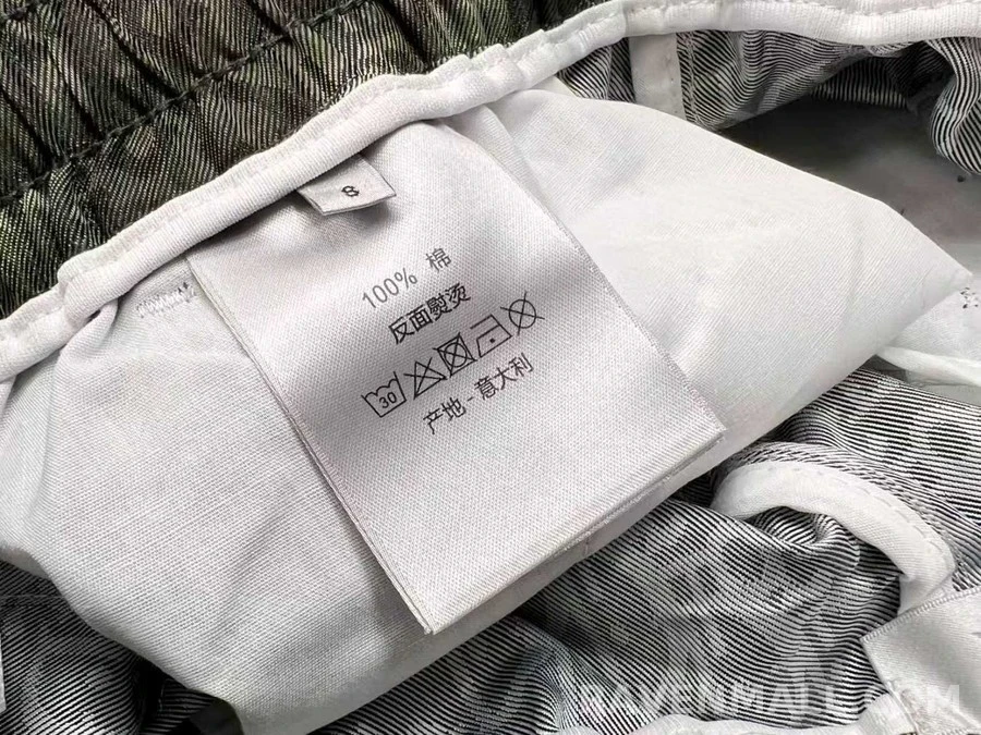 디올 디올 카모 레터링 트랙 팬츠 상세 이미지