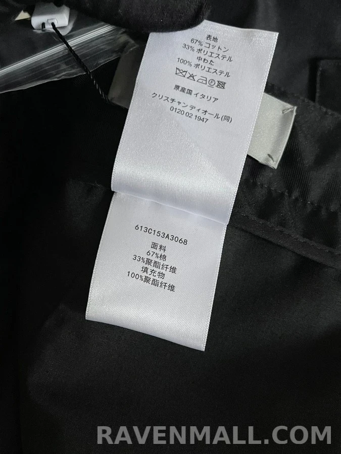 디올 디올 코튼 드로스트링 카고 팬츠 상세 이미지