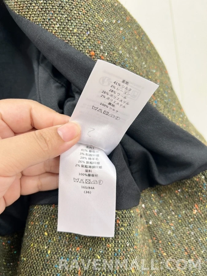 디올 디올 크롭 트위드 자켓 상세 이미지