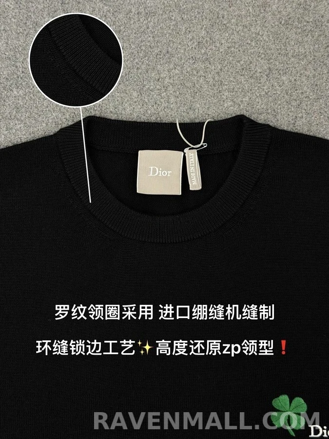 디올 디올 클로버 자수 스웨터 상세 이미지