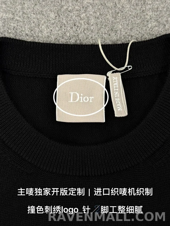 디올 디올 클로버 자수 스웨터 상세 이미지