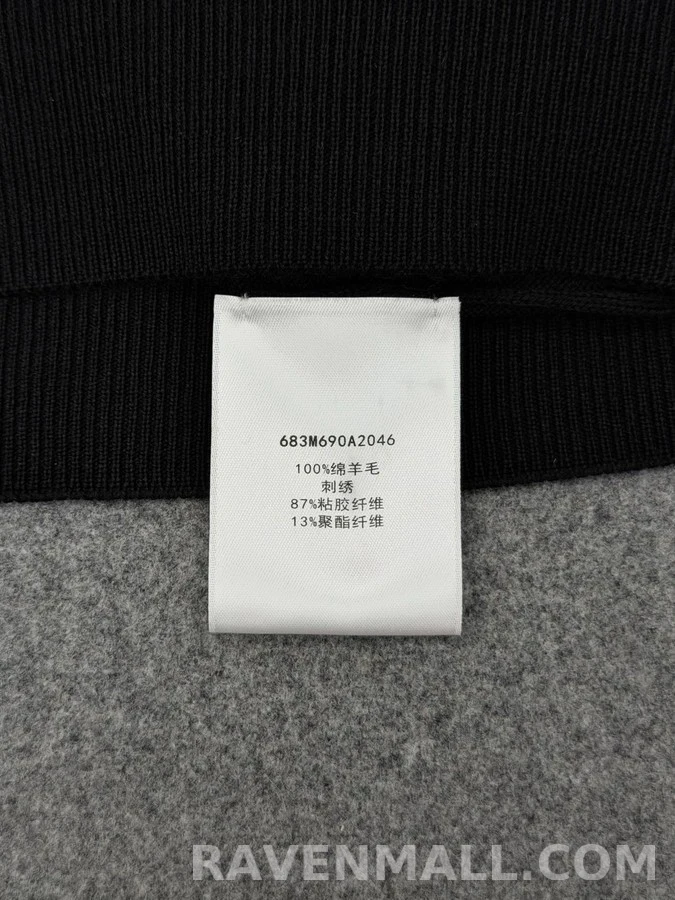디올 디올 클로버 자수 스웨터 상세 이미지