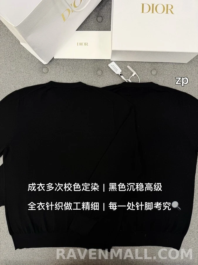 디올 디올 클로버 자수 스웨터 상세 이미지