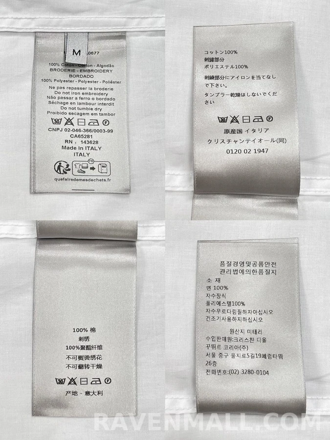 디올 디올 Bonjour tristesse 레터링 셔츠 상세 이미지