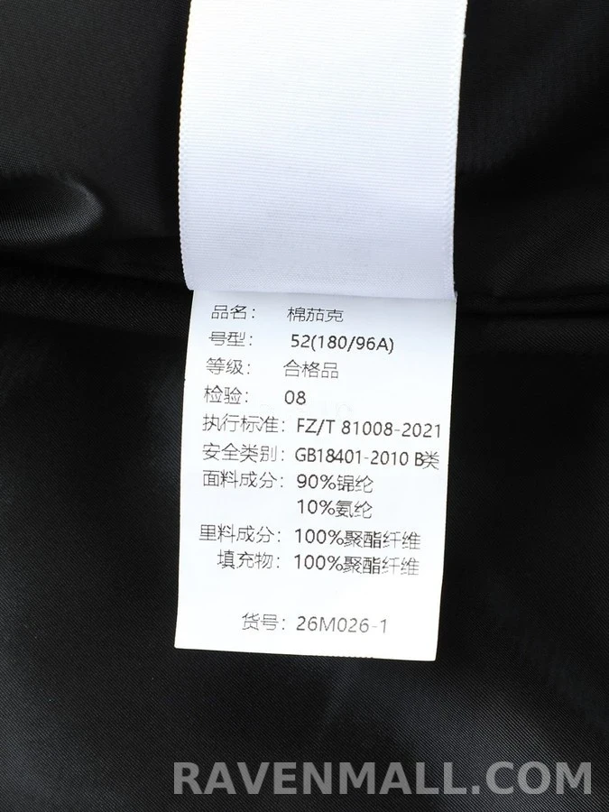 로로피아나 로로피아나 스탠드넥 집업 가디건 상세 이미지