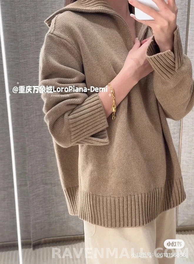 로로피아나 로로피아나 캐시미어 칼라 하프집업 니트 상세 이미지