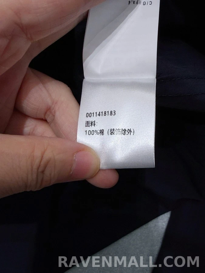 로에베 로에베 비대칭 대각선 플래킷 셔츠 상세 이미지