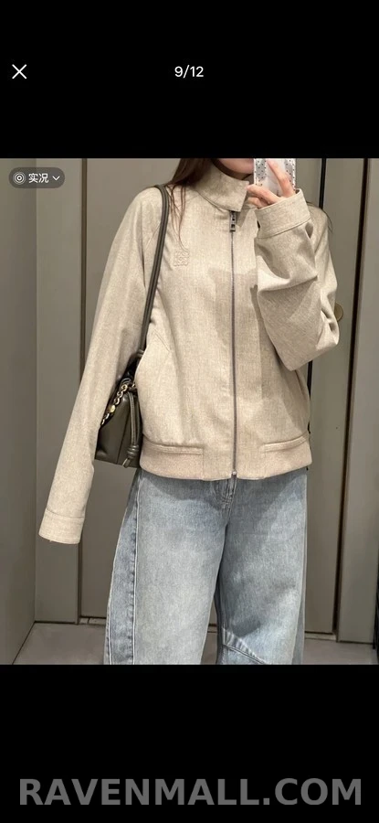 로에베 로에베 엠보싱 울 블렌드 집업 자켓 상세 이미지