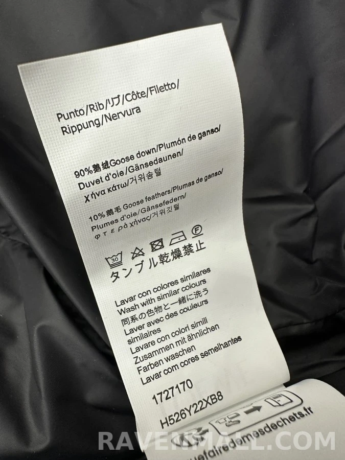로에베 로에베 자수 패딩 상세 이미지