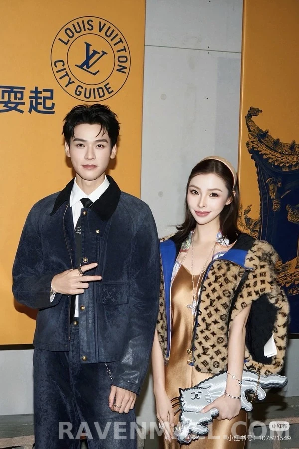 루이비통 루이비통 그라데이션 모노그램 데님 팬츠 상세 이미지