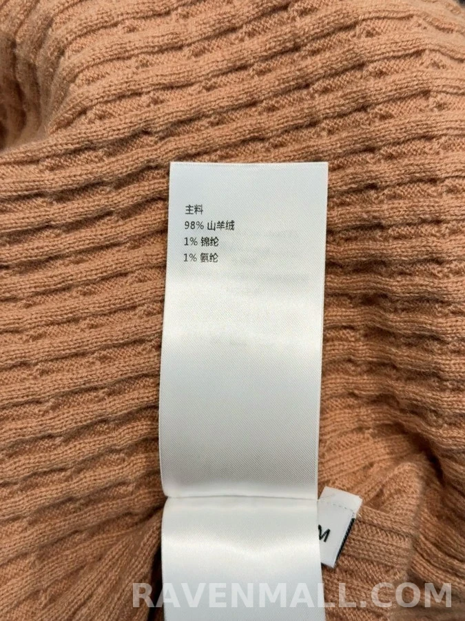 루이비통 루이비통 드로스트링 꽈배기 울 스웨터 상세 이미지