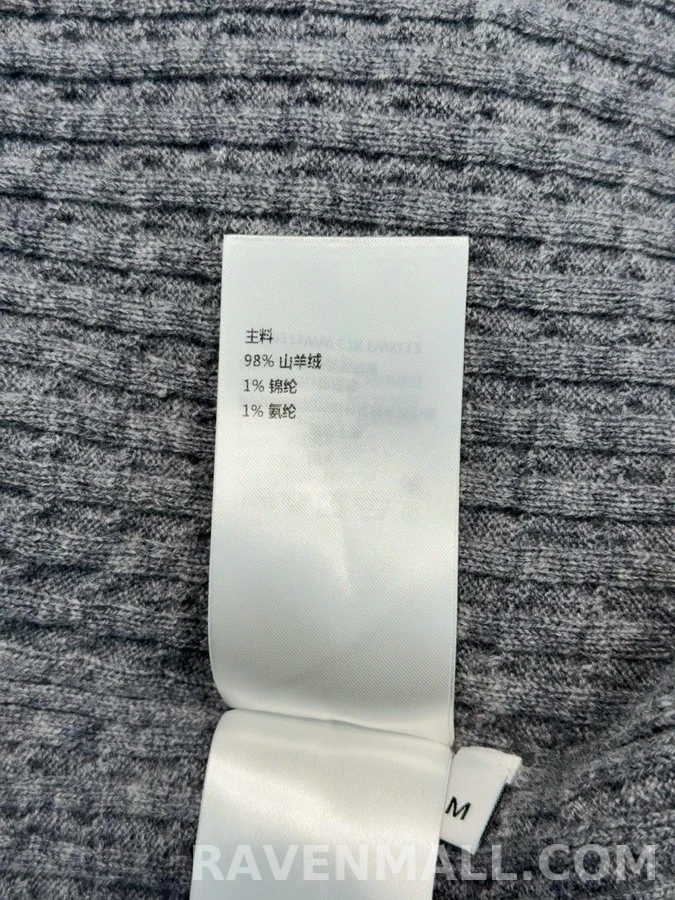 루이비통 루이비통 드로스트링 케이블 니트 스웨터 상세 이미지