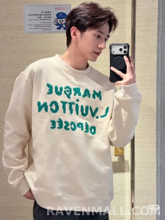 루이비통 루이비통 레터링 자수 맨투맨 상세 이미지