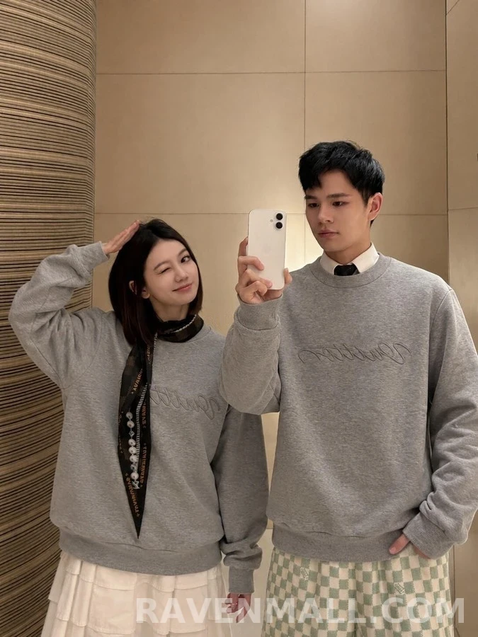 루이비통 루이비통 로고 자수 니트 풀오버 상세 이미지