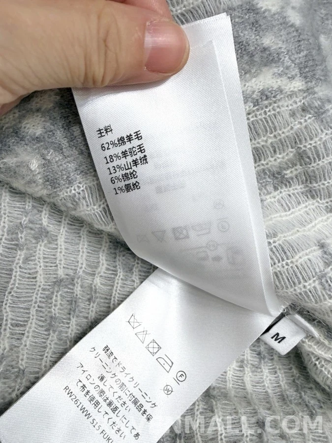 루이비통 루이비통 모노그램 마해모 가디건 상세 이미지