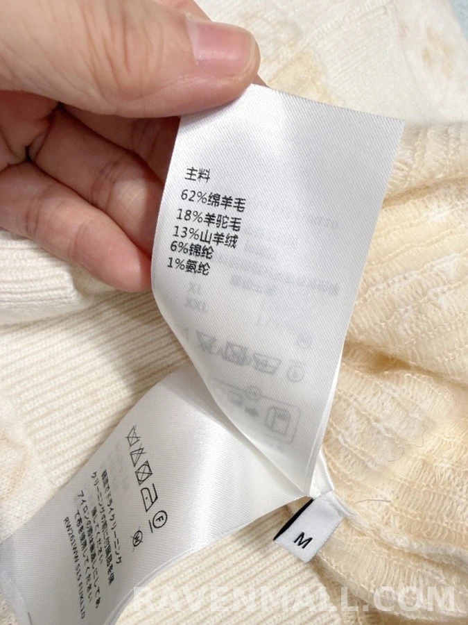 루이비통 루이비통 모노그램 모헤어 가디건 상세 이미지