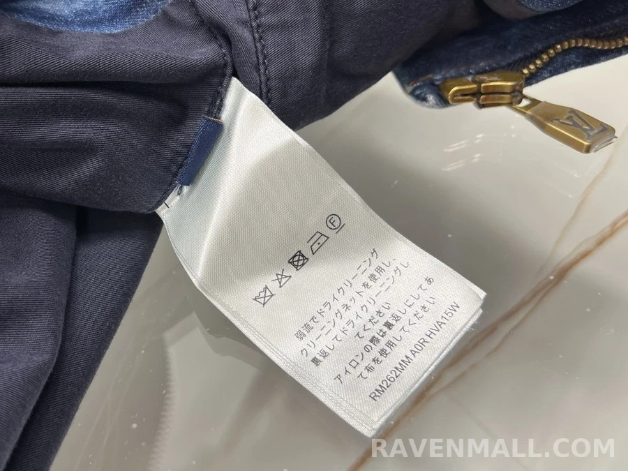 루이비통 루이비통 모노그램 체크 데님 자켓 상세 이미지