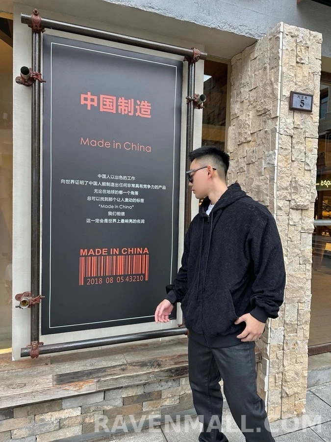 루이비통 루이비통 모노그램 타월 코튼 집업 후드 상세 이미지