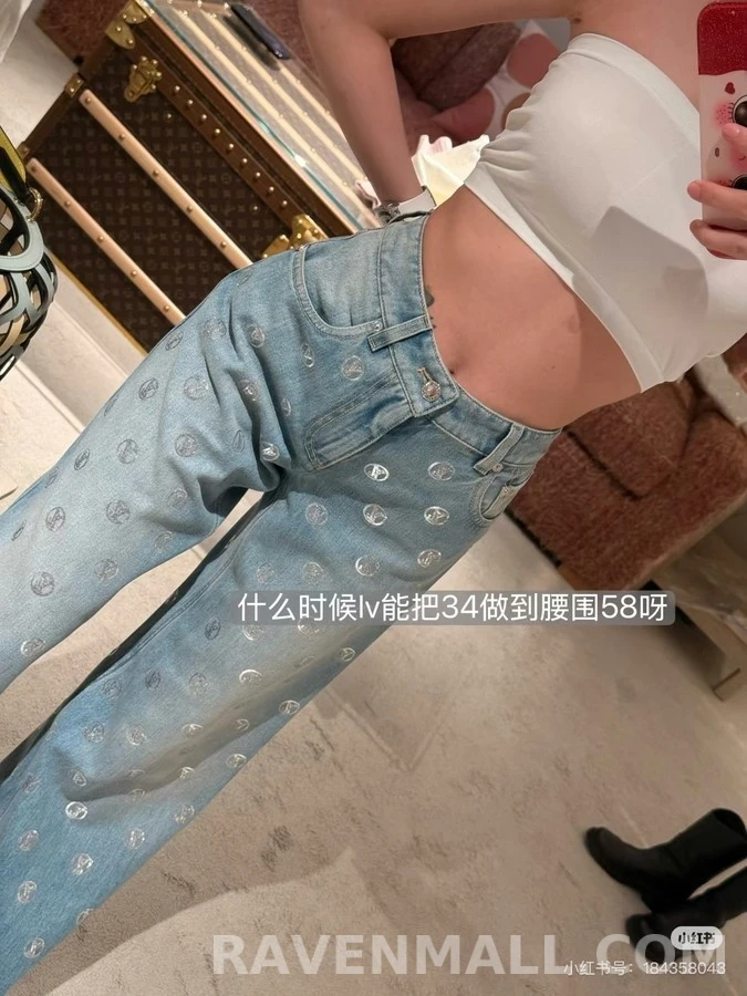 루이비통 루이비통 모노그램 플라워 자수 와이드 데님 팬츠 상세 이미지