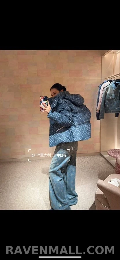 루이비통 루이비통 모노그램 플라워 자수 와이드 데님 팬츠 상세 이미지