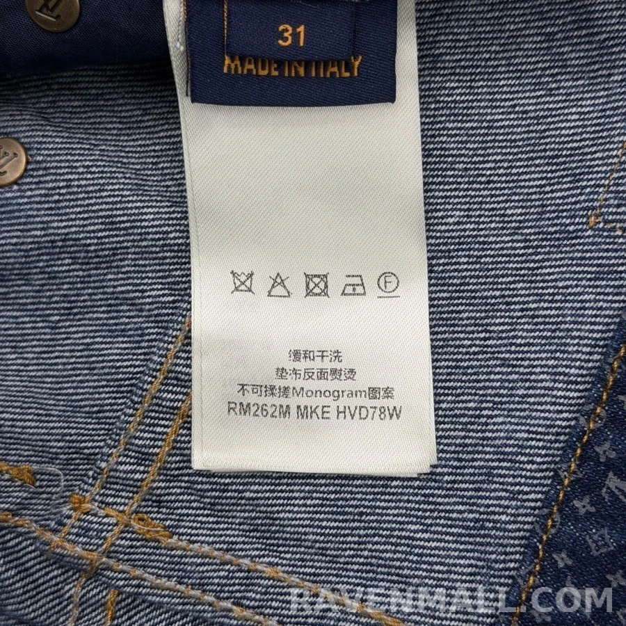 루이비통 루이비통 반사 나노그램 와이드 데님 팬츠 상세 이미지