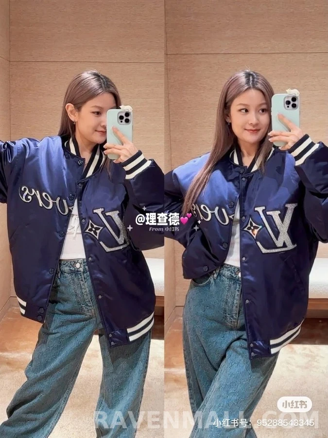 루이비통 루이비통 수정 자수 패딩 점퍼 상세 이미지