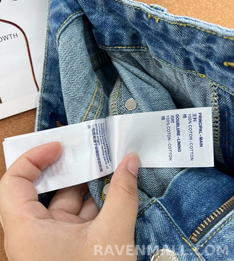 루이비통 루이비통 스팽글 로고 와이드 데님 팬츠 상세 이미지