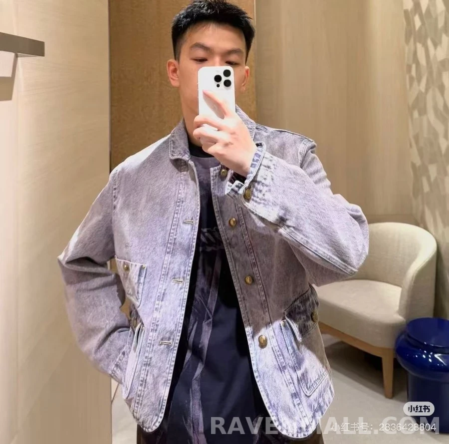 루이비통 루이비통 워크웨어 데님 자켓 상세 이미지