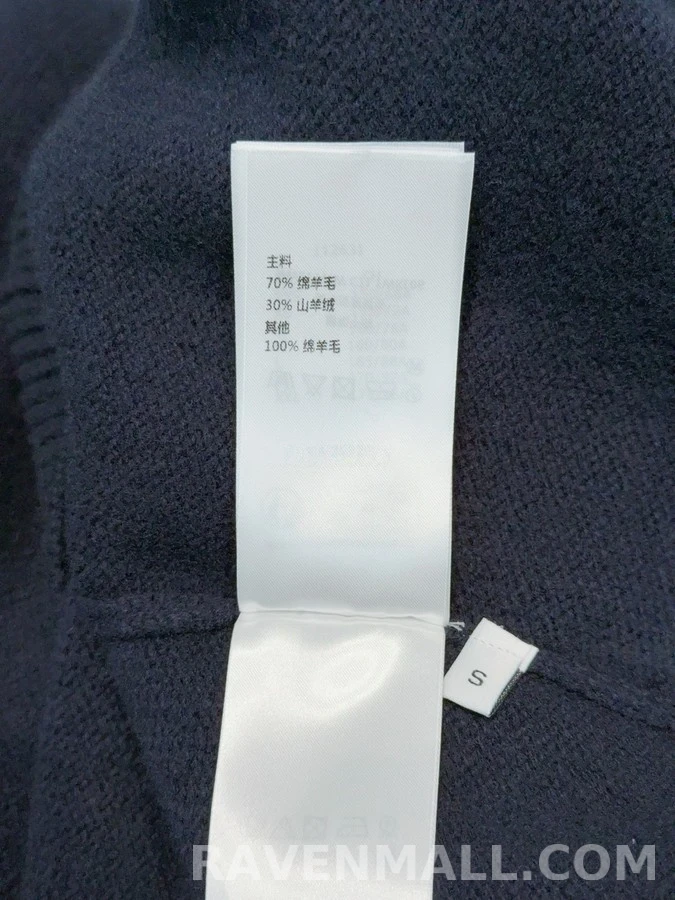 루이비통 루이비통 입체 로고 울 스웨터 상세 이미지