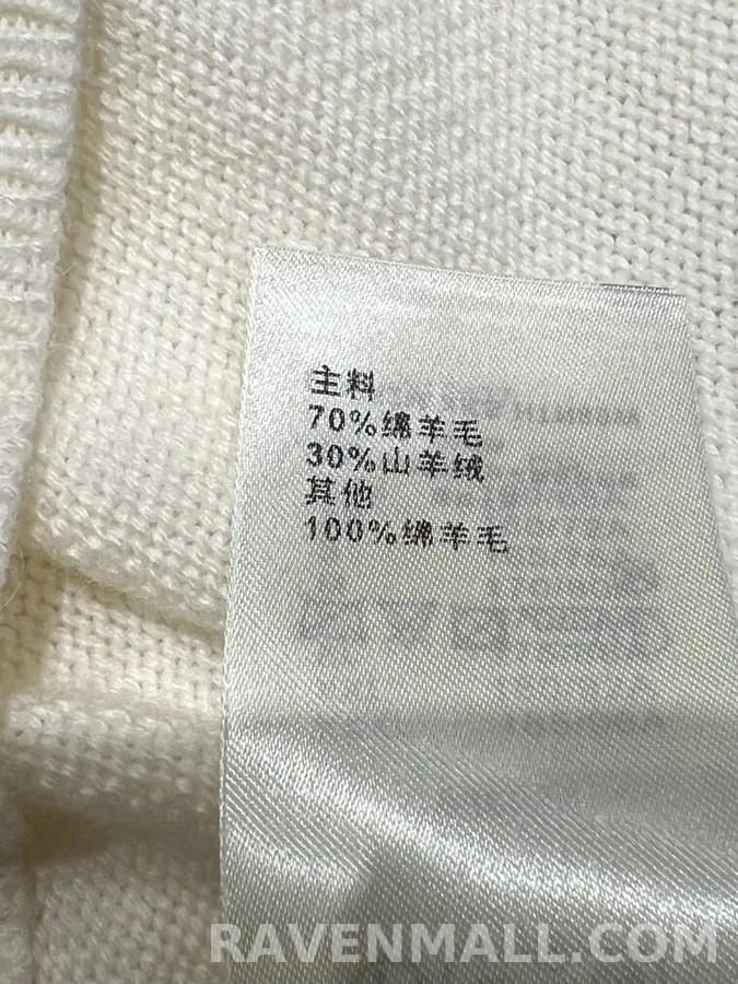 루이비통 루이비통 입체 자수 로고 스웨터 상세 이미지