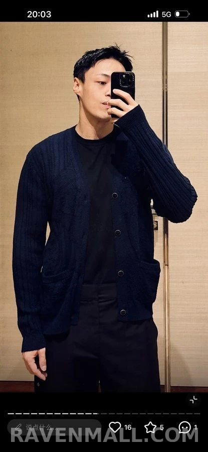 루이비통 루이비통 자카드 브이넥 가디건 상세 이미지