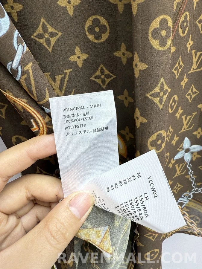 루이비통 루이비통 체인 모노그램 셔츠 상세 이미지