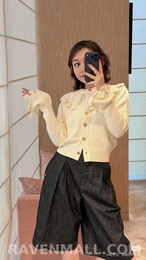 루이비통 루이비통 크로셰 태슬 자켓 상세 이미지