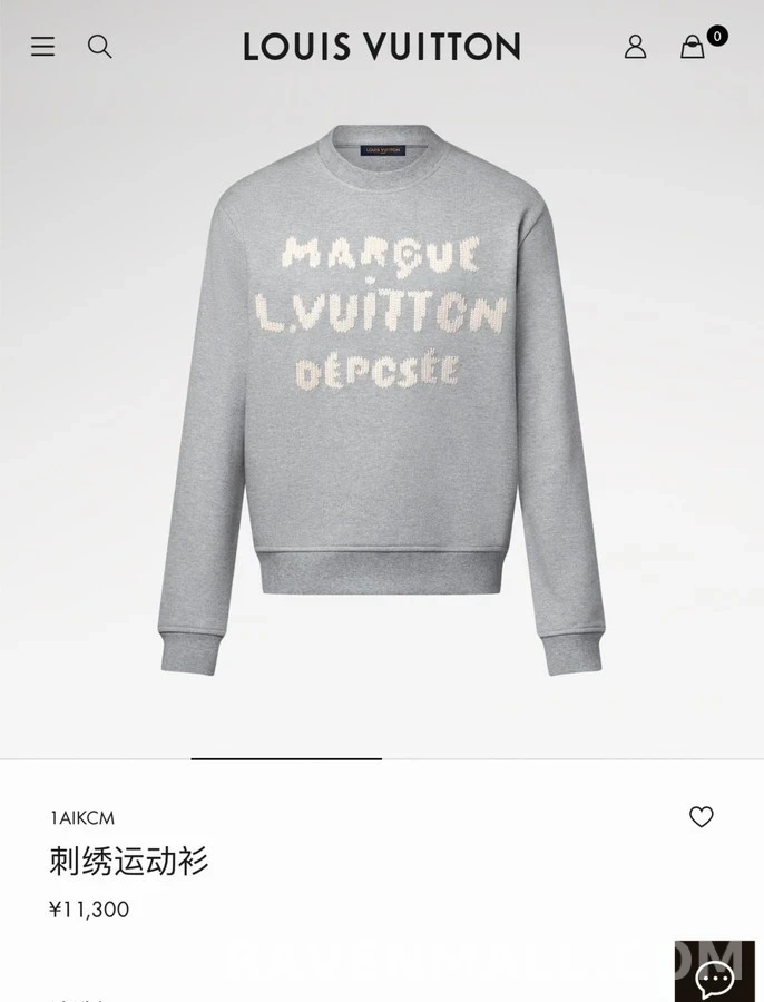 루이비통 루이비통 Marque L.Vuitton Déposée 자수 맨투맨 상세 이미지