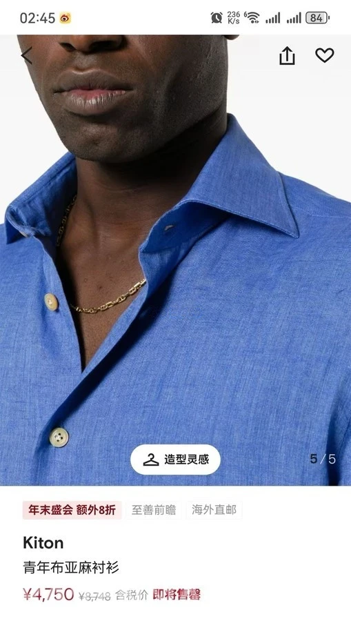 메종 키츠네 메종키츠네 긴팔 티셔츠 상세 이미지