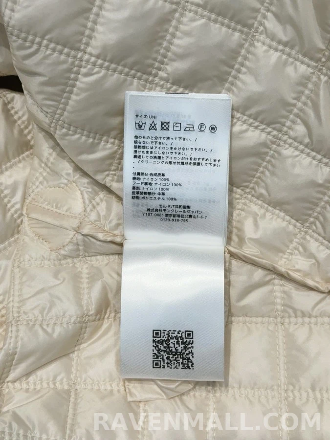 몽클레어 몽클레어 다이아 퀼팅 후드 패딩 상세 이미지