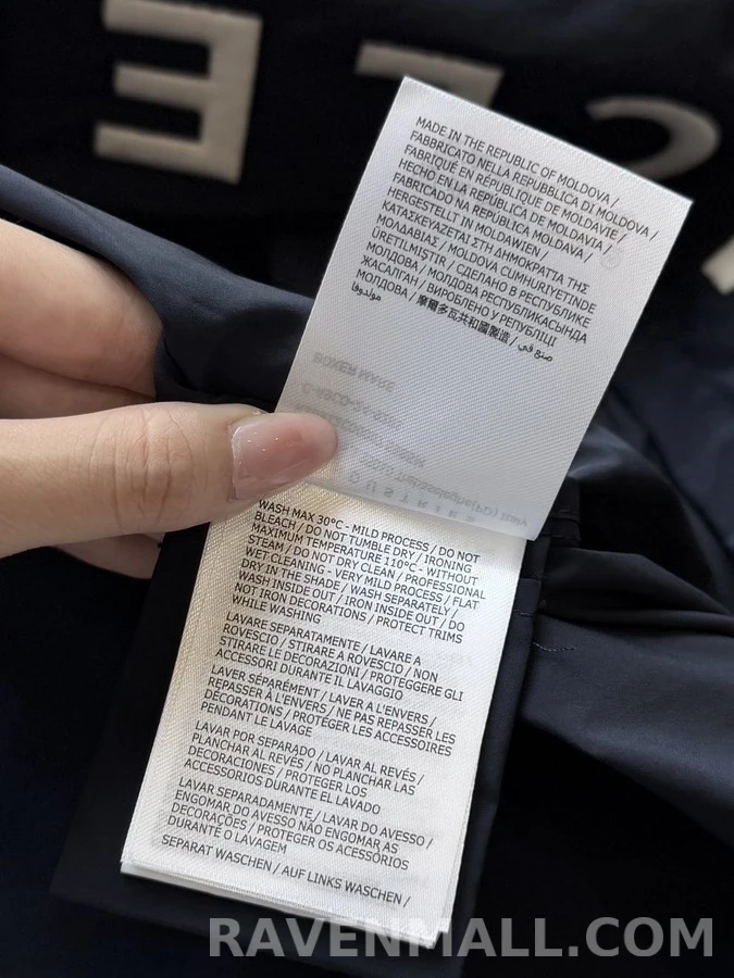 몽클레어 몽클레어 로고 레터링 후드 집업 상세 이미지