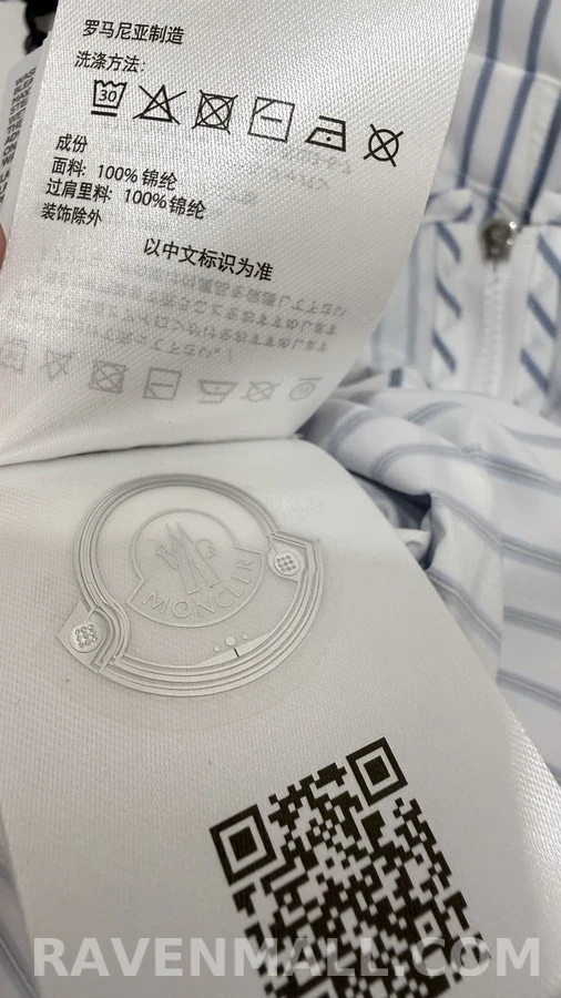 몽클레어 몽클레어 스트라이프 집업 셔츠 상세 이미지