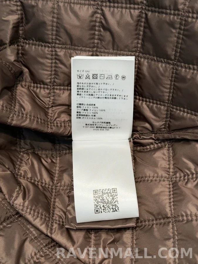 몽클레어 몽클레어 퀼팅 후드 케이프 패딩 상세 이미지