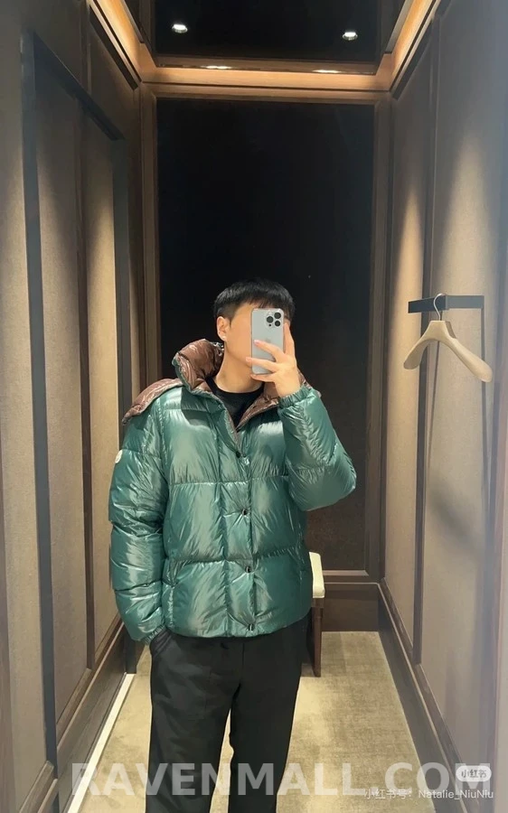 몽클레어 몽클레어 파라나 후드 패딩 자켓 상세 이미지