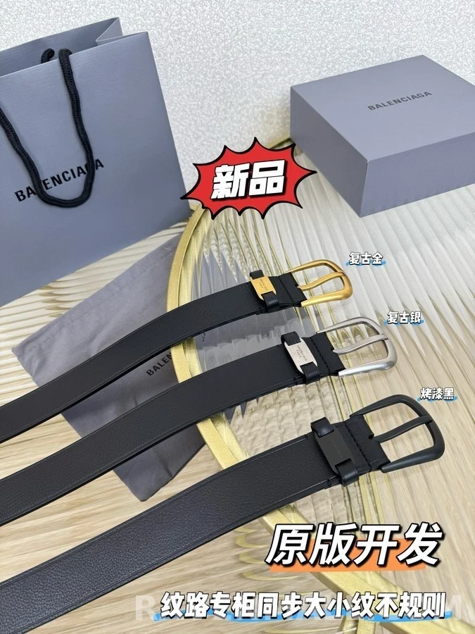 발렌시아가 발렌시아가 로고 레더 벨트 상세 이미지