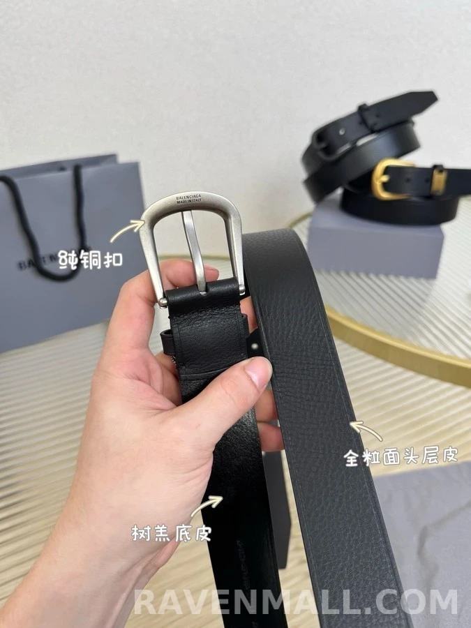 발렌시아가 발렌시아가 로고 플레이트 레더 벨트 상세 이미지