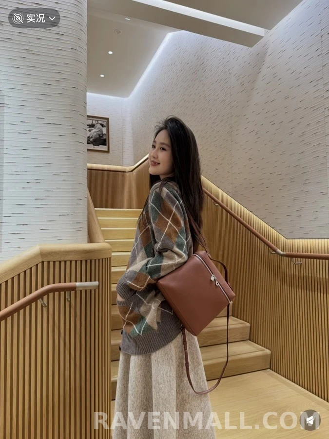 로로피아나 로로피아나 아가일 패턴 가디건 상세 이미지